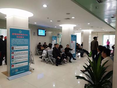 【新闻】《健康三院》--&ldquo;肺部疾病诊疗中心&rdquo;专访