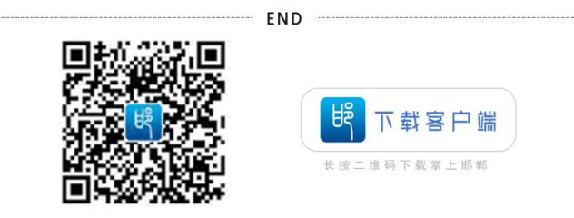 永年区开讲音乐思政课 学维网络汇聚发展力量
